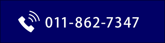 お電話でのお問合せ